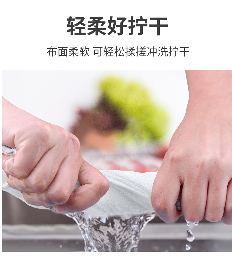 超細纖維毛巾工廠直銷定制生產.jpg