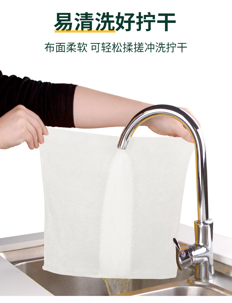 超細纖維毛巾工廠直銷定制生產.jpg