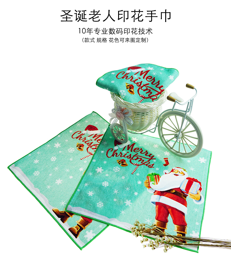 棉系數碼印花圖案定制面巾方巾.jpg