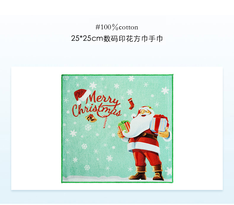 棉系數碼印花圖案定制面巾方巾.jpg