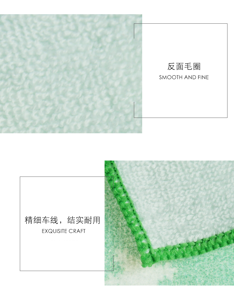 棉系數碼印花圖案定制面巾方巾.jpg