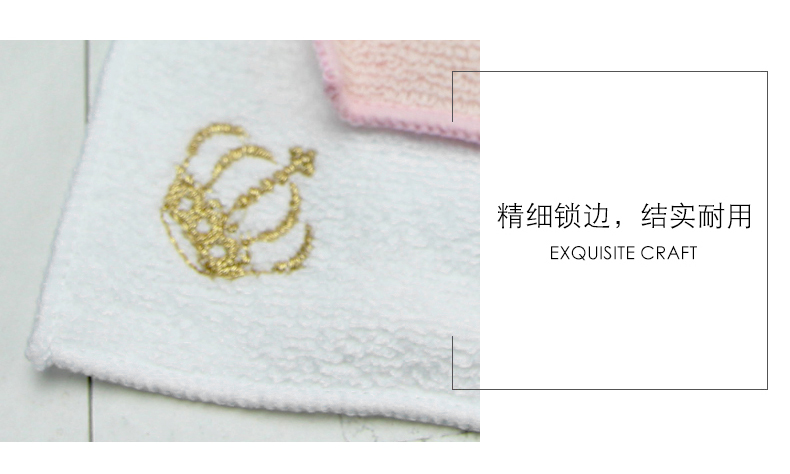 南通毛巾廠家棉系純色刺繡logo方巾.jpg