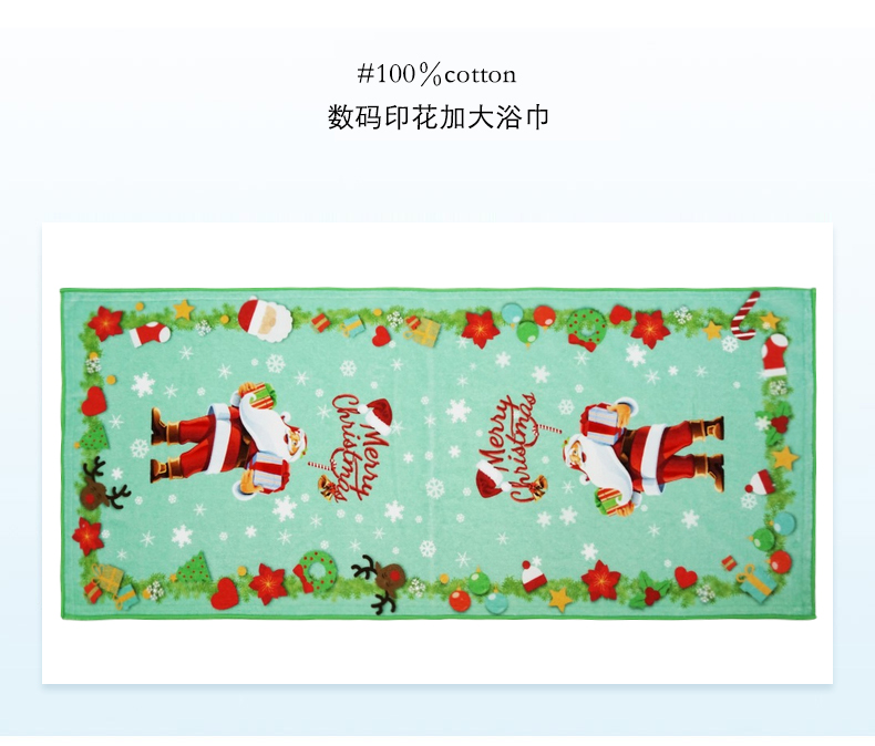 廠家直銷棉系數碼印花定制吸水吸汗毛巾.jpg