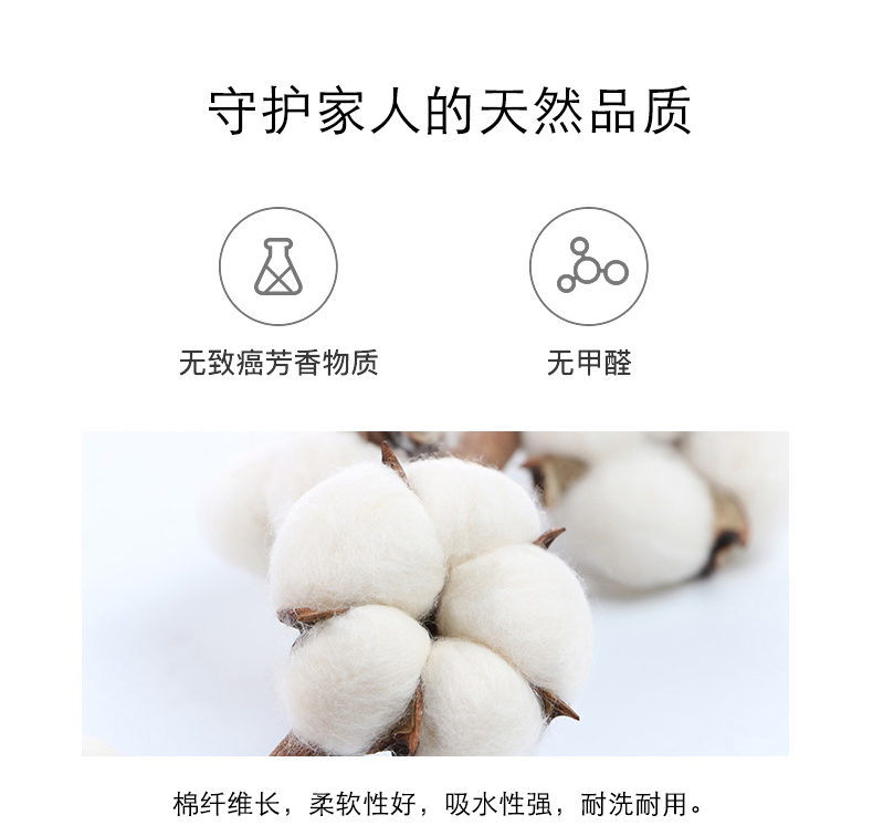 南通毛巾廠家條紋提花刺繡貓咪吸水吸汗毛巾.jpg