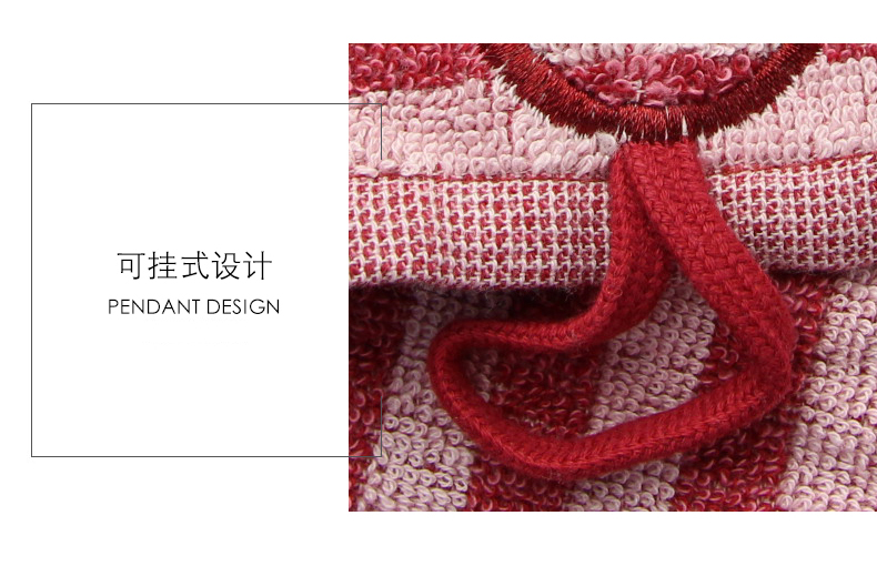 南通毛巾廠家條紋提花刺繡貓咪吸水吸汗毛巾.jpg