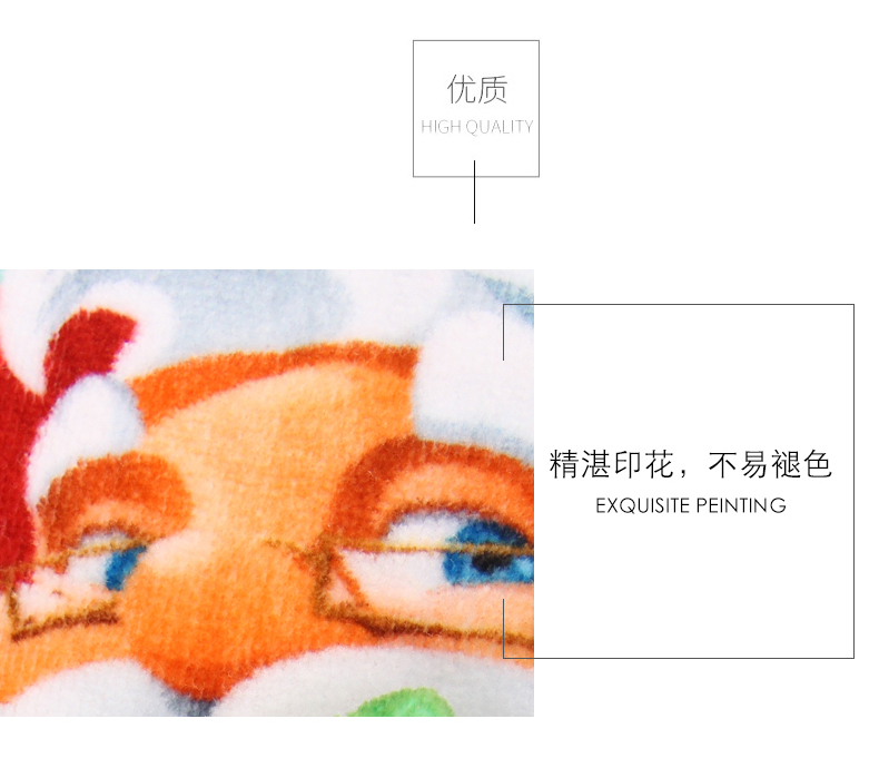 毛巾廠家棉系數碼印花毛巾定制加大加厚大浴巾.jpg