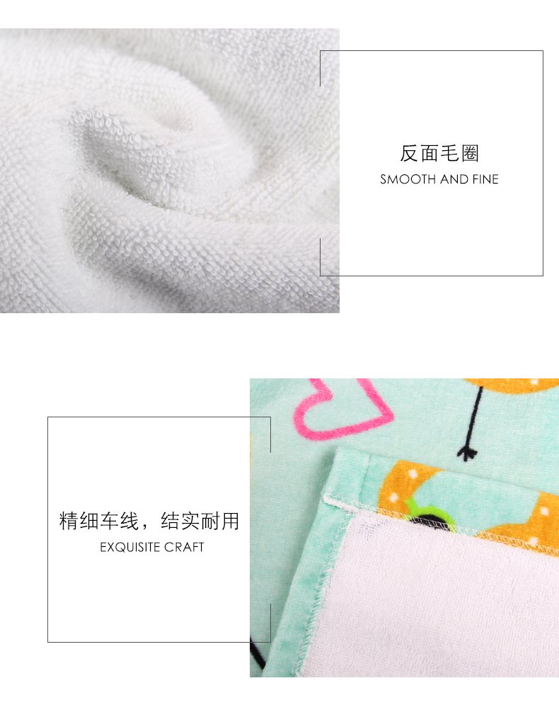 毛巾廠家直銷棉系數碼印花定制加大加厚大浴巾.jpg