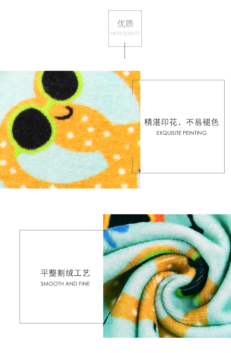 毛巾廠家直銷棉系數碼印花定制加大加厚大浴巾.jpg