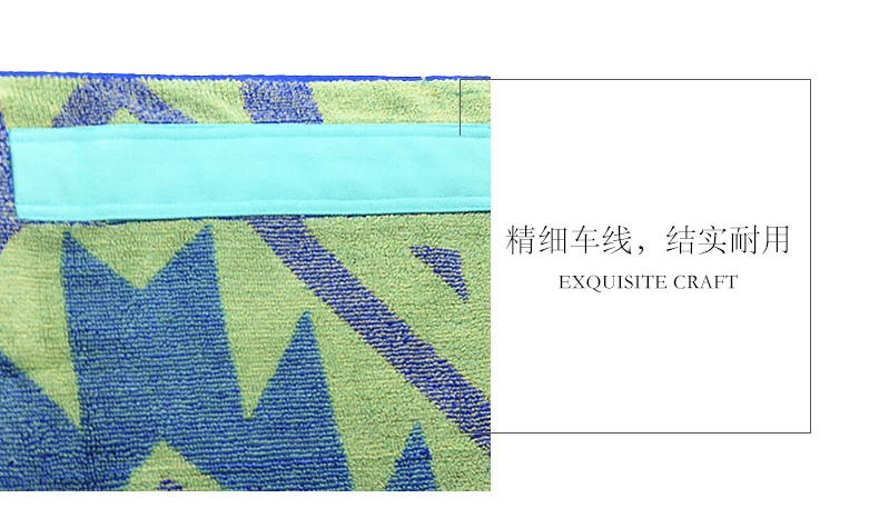 廠家直銷棉系定制提花加大加厚大浴巾.jpg