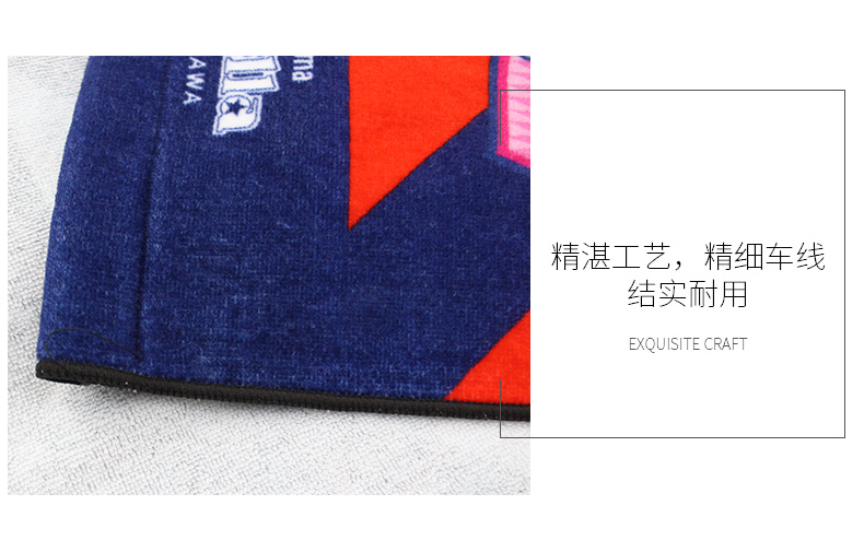棉系定制學院風數碼印花運動巾.jpg