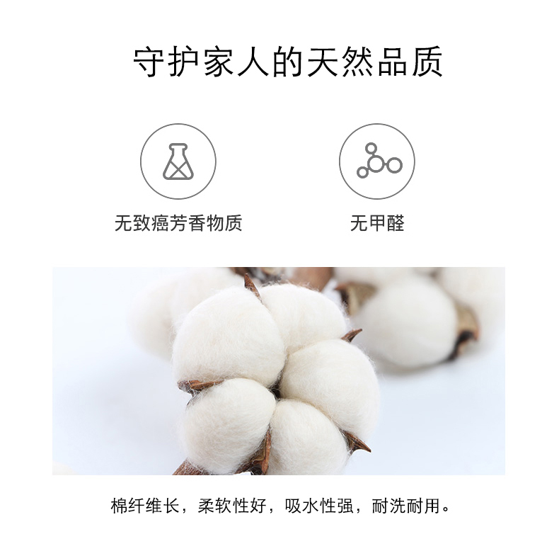 毛巾生產廠家定制棉系提花吸水吸汗面巾.jpg
