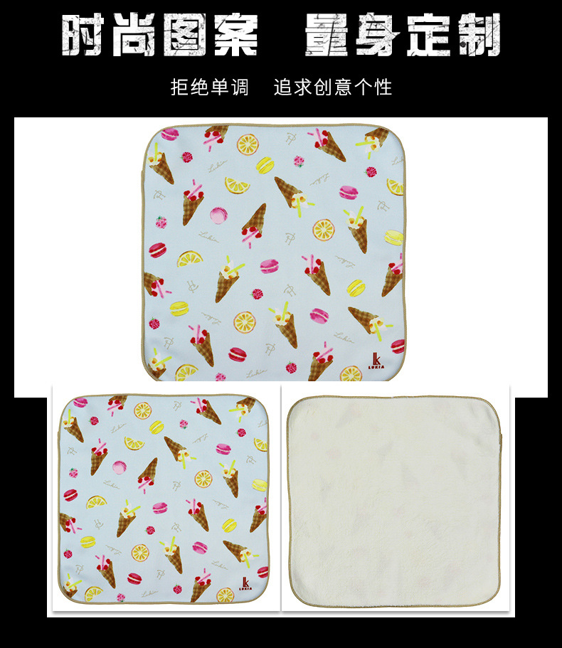 毛巾廠家定制生產超細纖維熱轉移冰激凌方巾.jpg