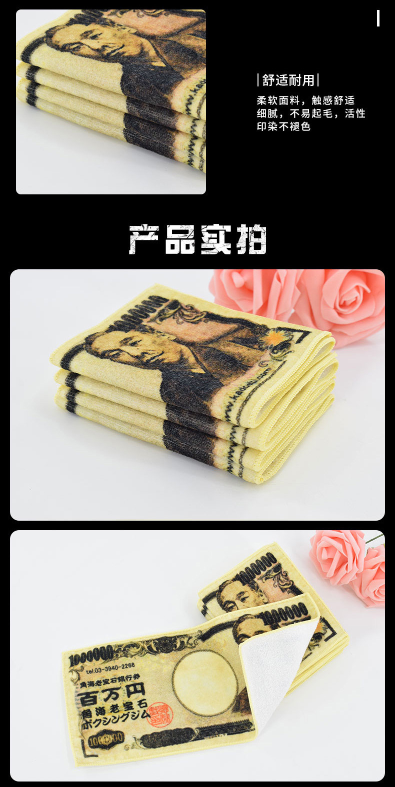 毛巾廠家貼牌加工定制棉系數碼印花方巾.jpg