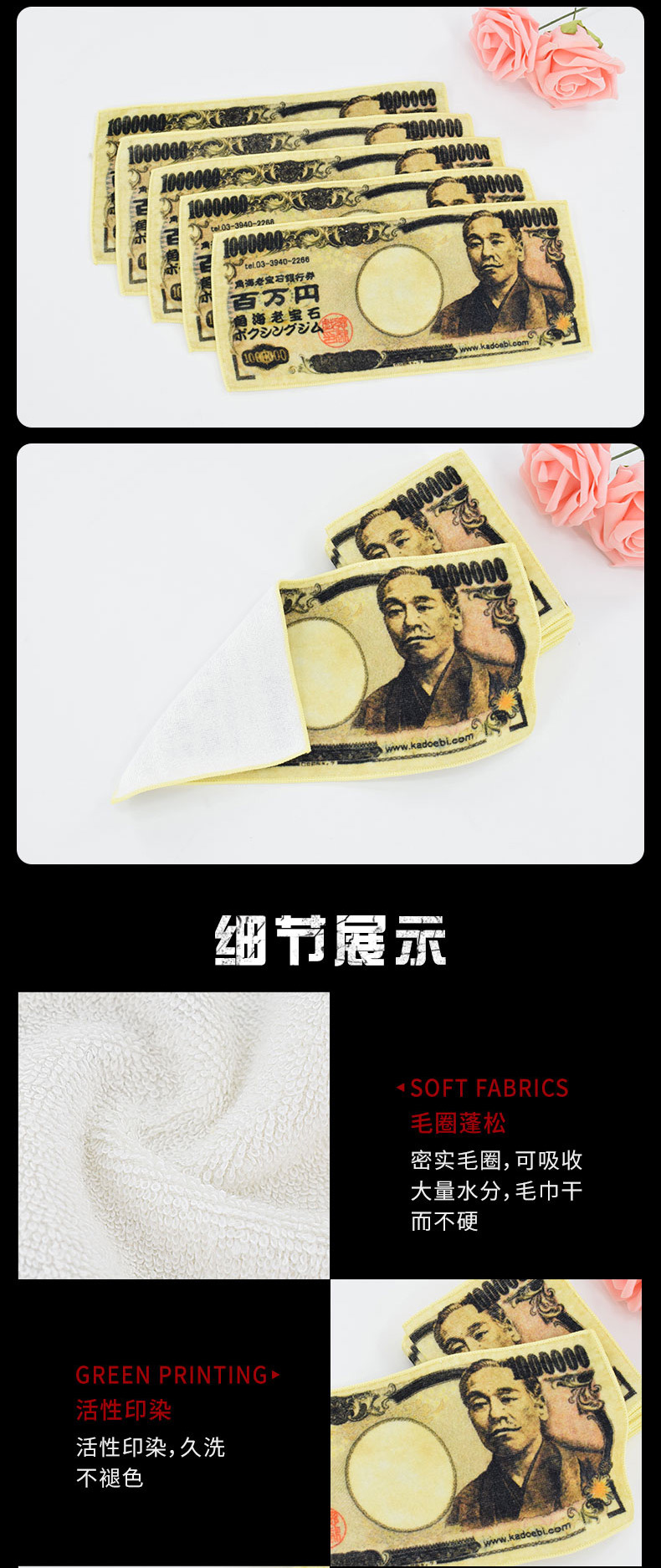 毛巾廠家貼牌加工定制棉系數碼印花方巾.jpg