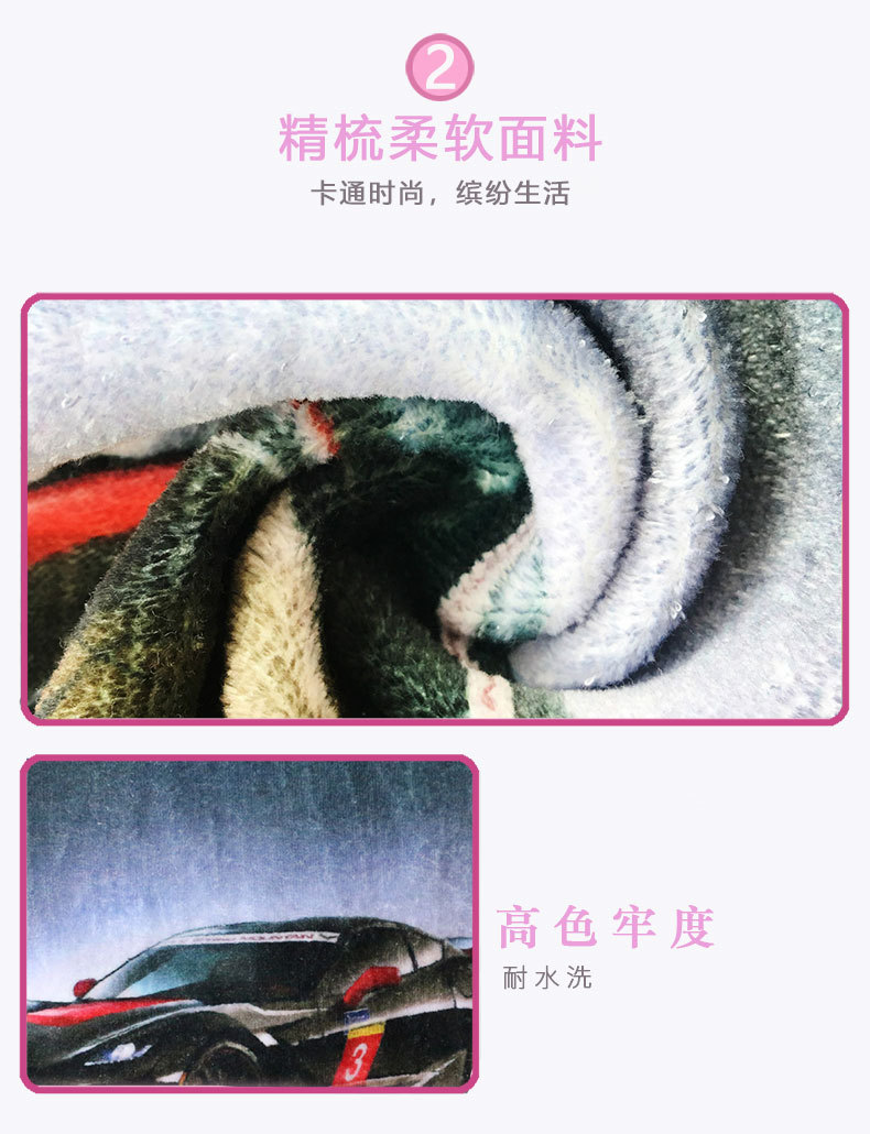 棉系貼牌加工定制數碼印花方巾.jpg