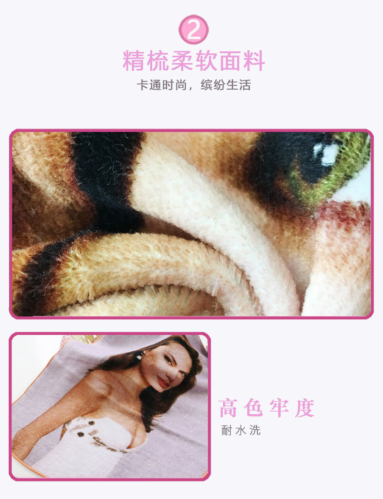 圖案logo定制廠家直供廣告宣傳活動數碼印花方巾.jpg
