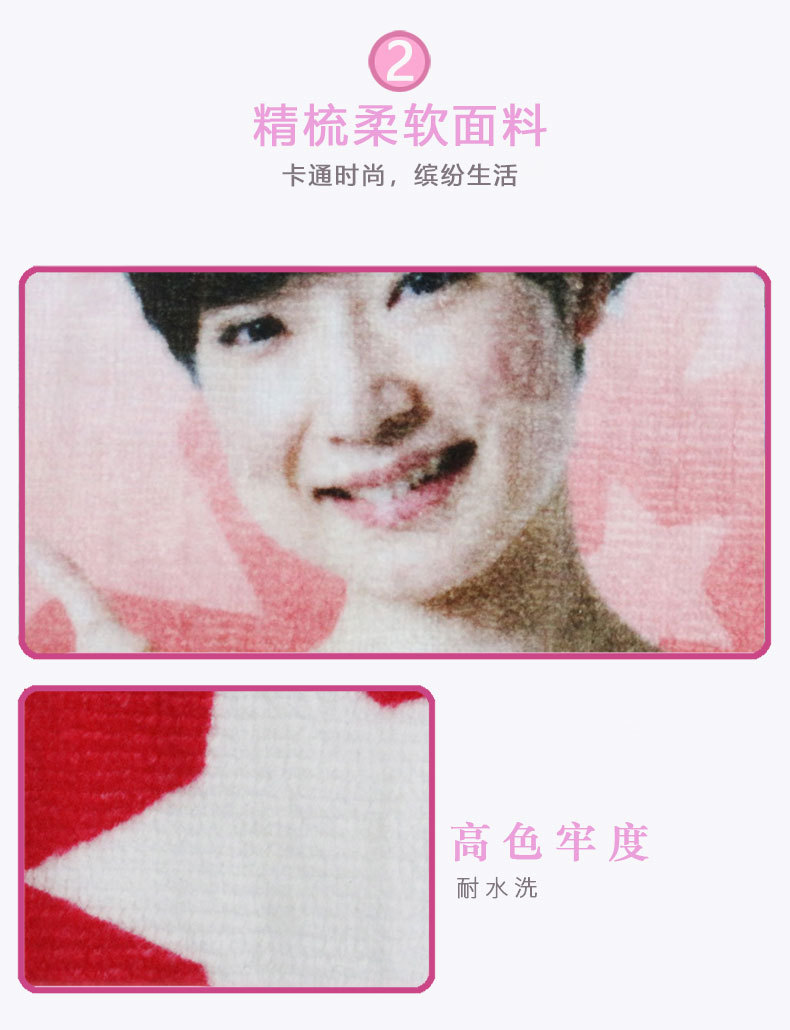 南通OEM工廠個性化定制高清數碼印花不規則人物方巾.jpg