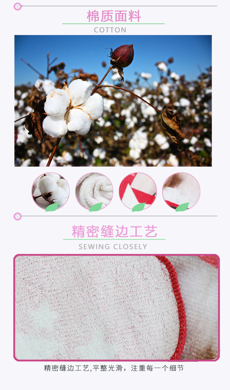 南通OEM工廠個性化定制高清數碼印花不規則人物方巾.jpg