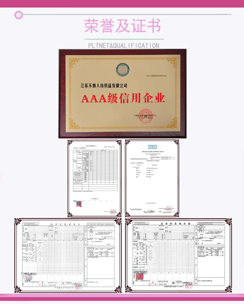 廠家來圖定制橘子棉質數碼印花毛巾.jpg