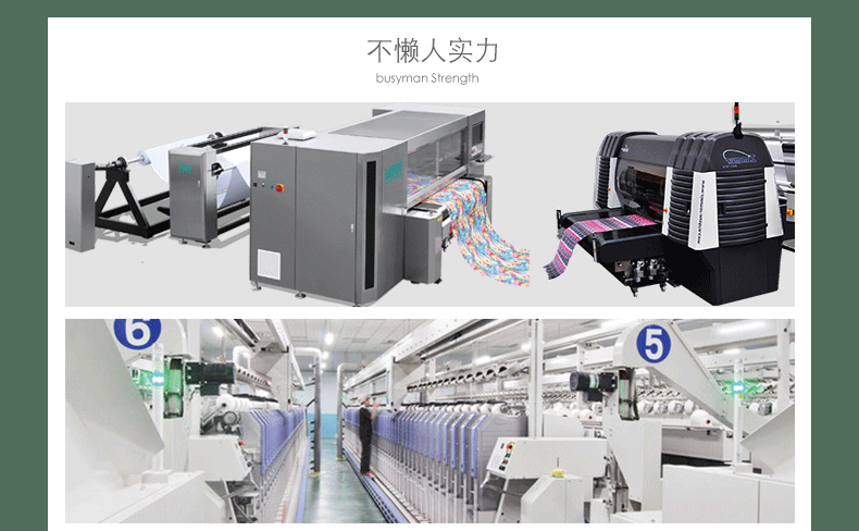 廠家來圖定制橘子棉質數碼印花毛巾.jpg