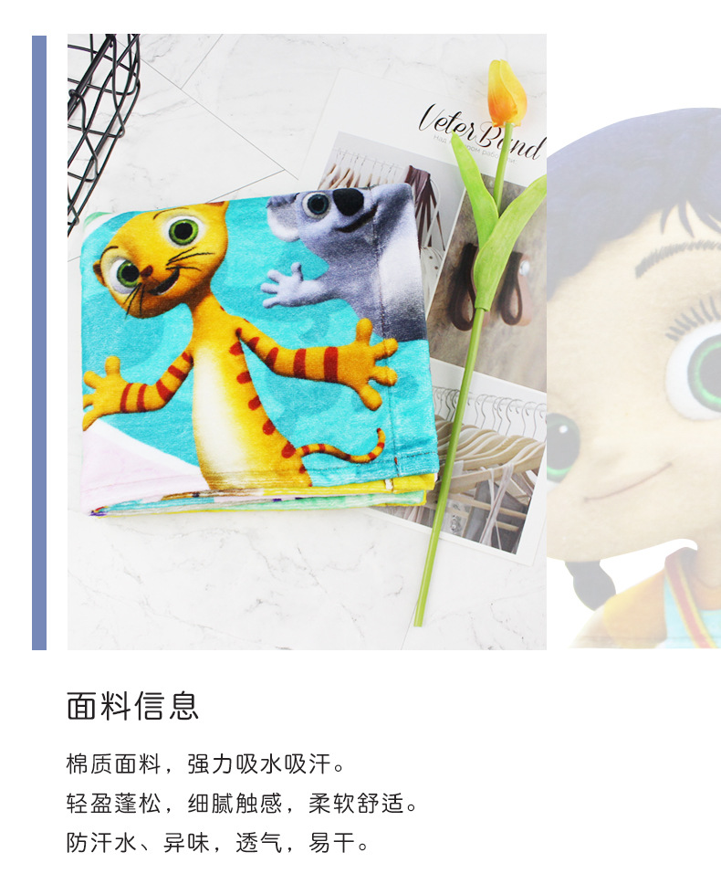 南通工廠定制棉質(zhì)數(shù)碼印花柔軟吸水洗臉大毛巾.jpg