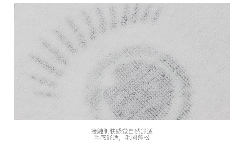 南通工廠定制棉質(zhì)數(shù)碼印花柔軟吸水洗臉大毛巾.jpg