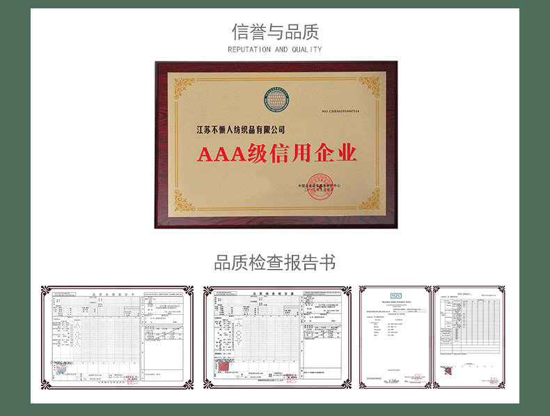 南通工廠定制棉質(zhì)數(shù)碼印花柔軟吸水洗臉大毛巾.jpg
