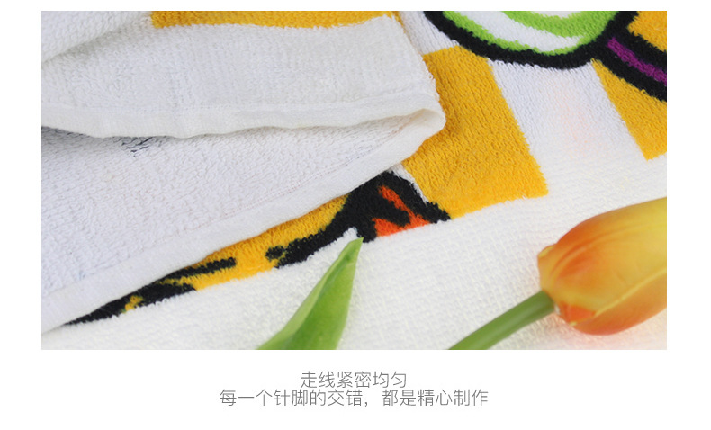 工廠直供個性化定制卡通可愛高清棉質(zhì)數(shù)碼印花浴巾.jpg