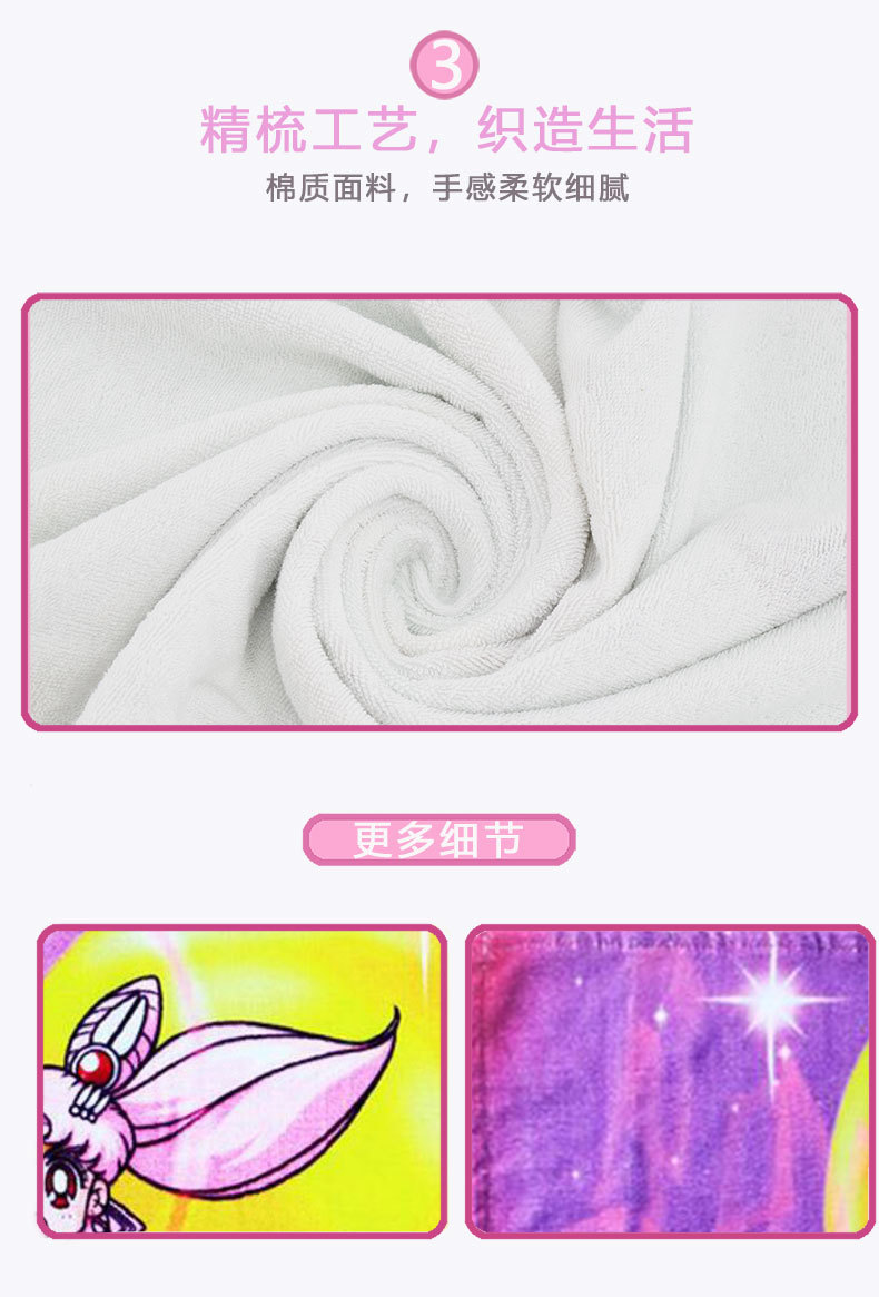 外貿可愛洗臉巾定制數碼印花棉質外貿公司直供毛巾.jpg