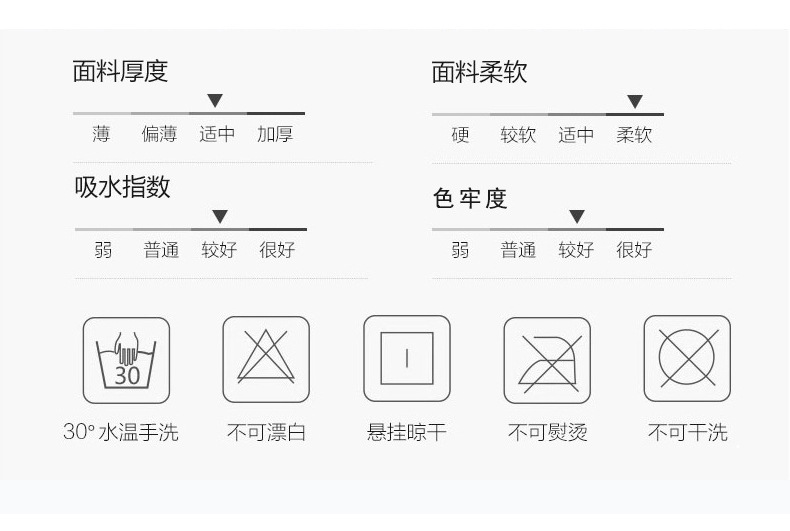 廠家直供棉質吸水可定制生產卡通洗澡大浴巾浴裙.jpg