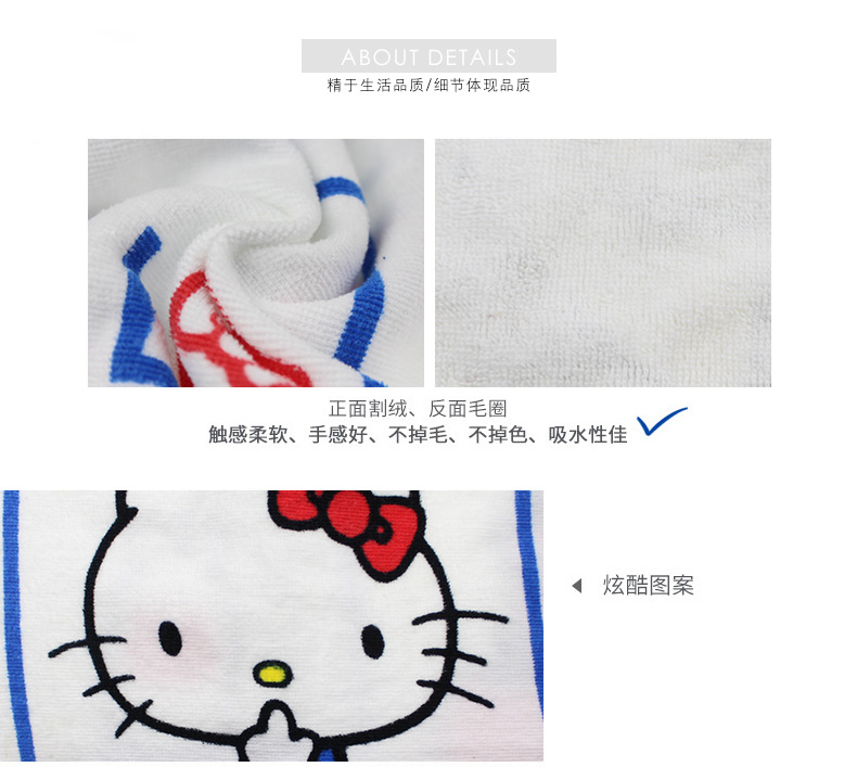 廠家直供棉質吸水可定制生產卡通洗澡大浴巾浴裙.jpg