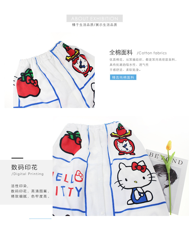 廠家直供棉質吸水可定制生產卡通洗澡大浴巾浴裙.jpg