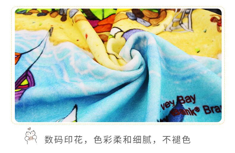 棉質數碼印花浴巾卡通動漫支持OEM來圖定制.gif