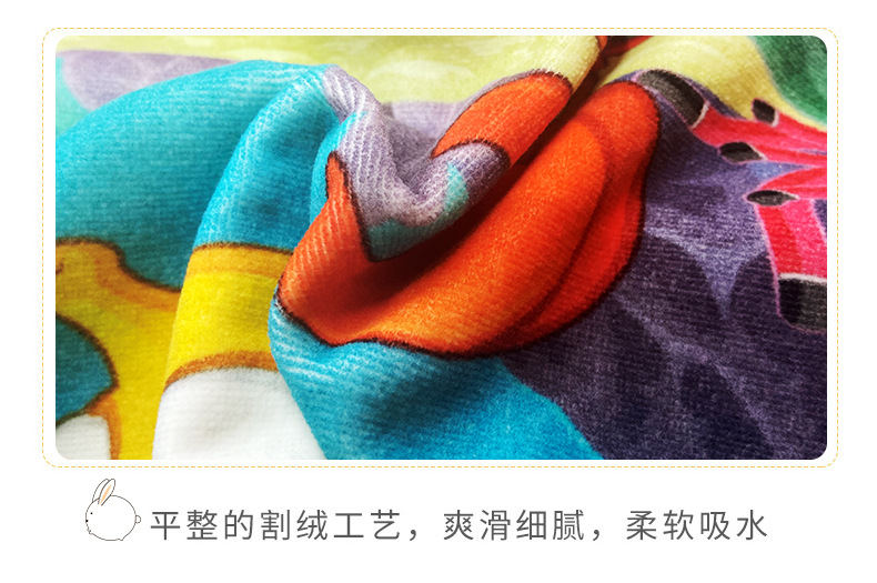 毛巾廠家棉質數碼印花面巾廣告禮品毛巾卡定制.jpg