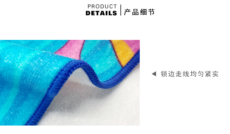 毛巾廠家棉質數碼印花面巾廣告禮品毛巾卡定制.jpg