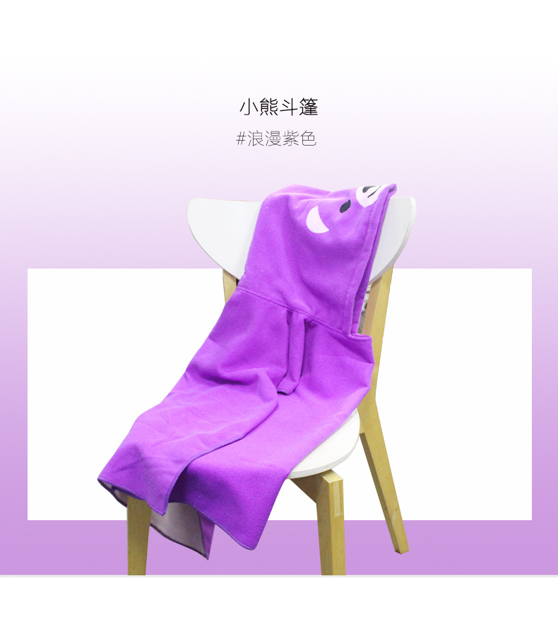 防著涼兒童卡通浴巾浴袍聚酯纖維沙灘披風斗篷.jpg