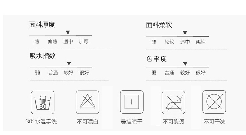 防著涼兒童卡通浴巾浴袍聚酯纖維沙灘披風斗篷.jpg
