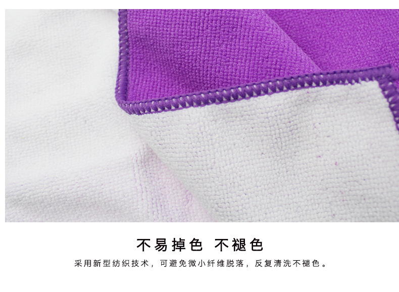 防著涼兒童卡通浴巾浴袍聚酯纖維沙灘披風斗篷.jpg