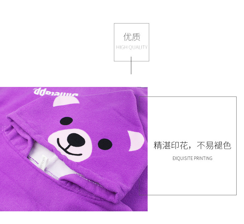 防著涼兒童卡通浴巾浴袍聚酯纖維沙灘披風斗篷.jpg