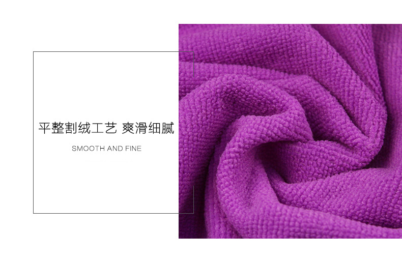 防著涼兒童卡通浴巾浴袍聚酯纖維沙灘披風斗篷.jpg