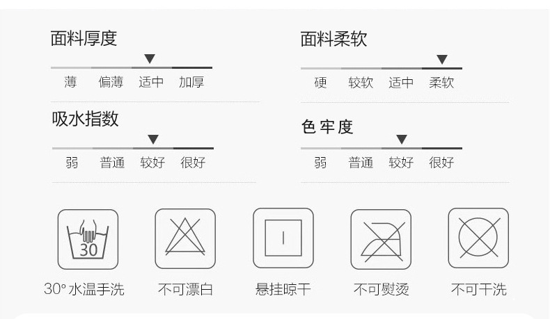 毛巾廠家定制棉質數碼印花花型不限街舞運動毛巾.jpg