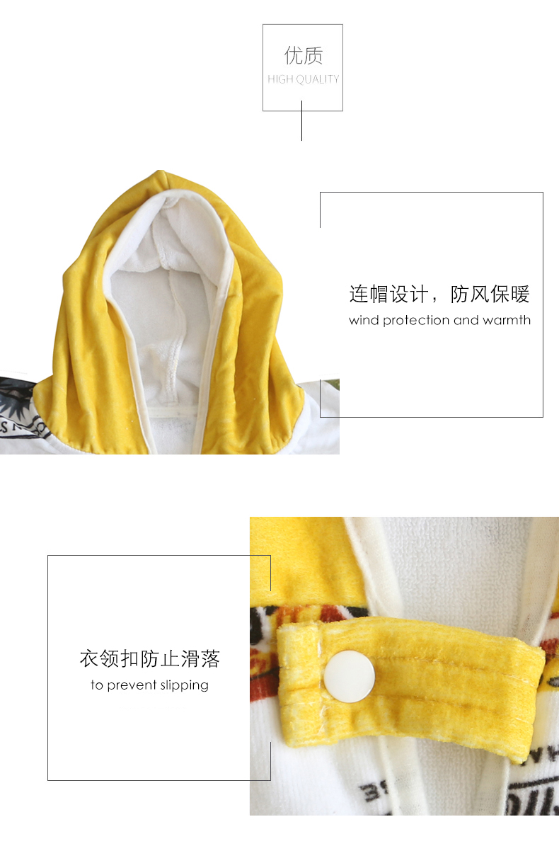 毛巾廠家定制棉系數碼印花卡通圖案兒童披風.jpg