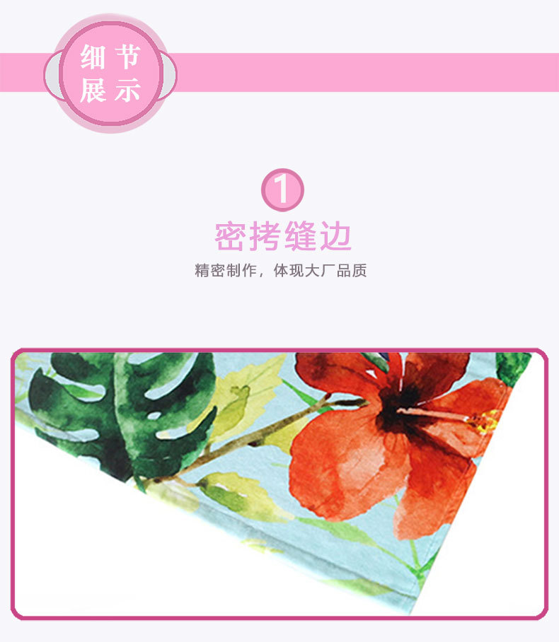 毛巾生產廠家直供植物花朵超柔定制棉質數碼印花浴巾.jpg