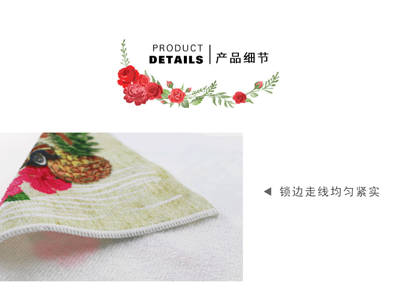 毛巾工廠定制棉質動漫人物數碼印花方巾.gif
