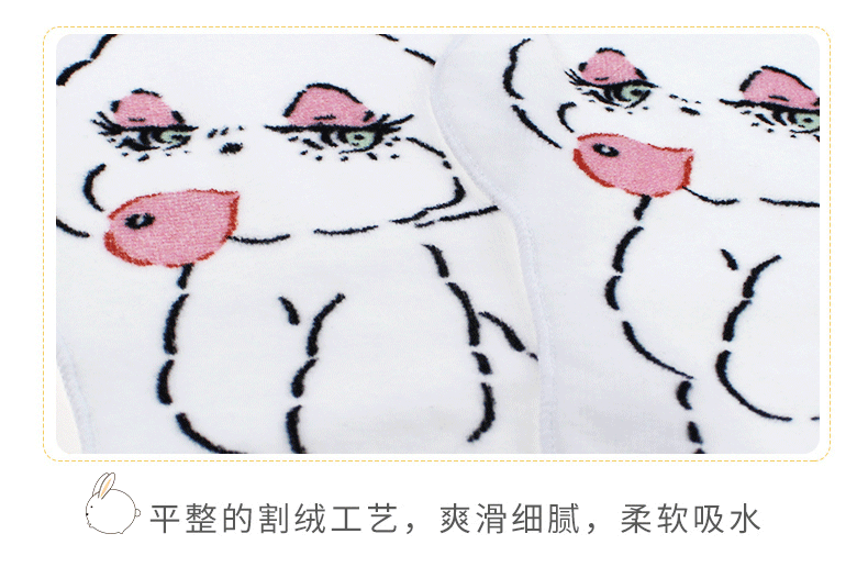 毛巾工廠定制棉質動漫人物數碼印花方巾.gif