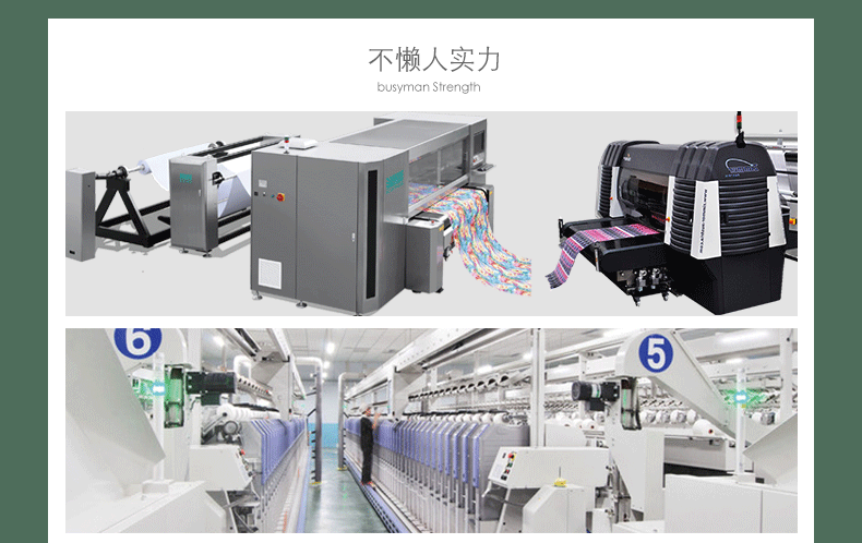 夏威夷風情數碼印花方巾廠家定制