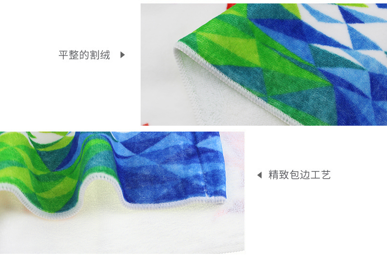 純棉數碼印花火炬圖案運動巾廠家定制