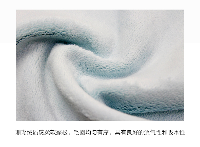 數碼印花珊瑚絨嬰兒方巾定制.jpg