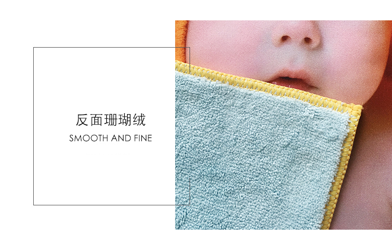 數碼印花珊瑚絨嬰兒方巾定制.jpg