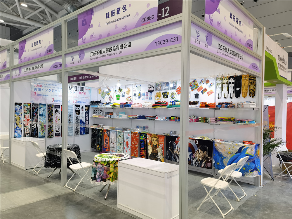 印花毛巾,印花毛巾定制,印花毛巾廠家